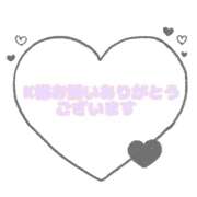 ヒメ日記 2025/11/06 10:18 投稿 柚木千草 五十路マダム宇都宮店(カサブランカグループ)