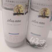 ヒメ日記 2025/12/03 23:08 投稿 柚木千草 五十路マダム宇都宮店(カサブランカグループ)