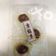 ヒメ日記 2025/12/08 20:20 投稿 柚木千草 五十路マダム宇都宮店(カサブランカグループ)