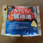 ヒメ日記 2025/12/29 22:00 投稿 柚木千草 五十路マダム宇都宮店(カサブランカグループ)