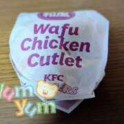 ヒメ日記 2025/12/30 17:34 投稿 柚木千草 五十路マダム宇都宮店(カサブランカグループ)