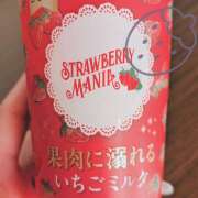 ヒメ日記 2026/01/22 12:36 投稿 柚木千草 五十路マダム宇都宮店(カサブランカグループ)