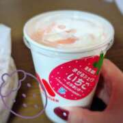 ヒメ日記 2026/02/14 14:16 投稿 柚木千草 五十路マダム宇都宮店(カサブランカグループ)