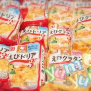 ヒメ日記 2026/02/16 15:08 投稿 柚木千草 五十路マダム宇都宮店(カサブランカグループ)