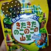 柚木千草 コレコレ 五十路マダム宇都宮店(カサブランカグループ)