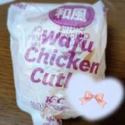 柚木千草 今日は 五十路マダム宇都宮店(カサブランカグループ)