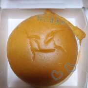 柚木千草 コレコレ 五十路マダム宇都宮店(カサブランカグループ)