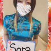 ヒメ日記 2025/11/16 23:31 投稿 そら MIKADO