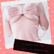 ヒメ日記 2025/05/13 12:50 投稿 皐月(さつき) エッチな熟女(広島)