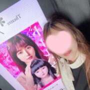 ヒメ日記 2025/06/30 22:42 投稿 かおり Lounge Yoki東京