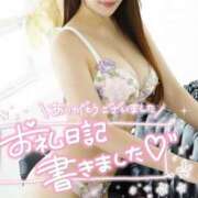 ヒメ日記 2025/07/14 17:07 投稿 かおり Lounge Yoki東京