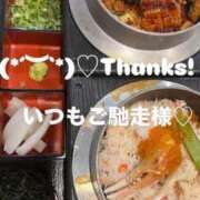 ヒメ日記 2025/07/20 12:08 投稿 かおり Lounge Yoki東京