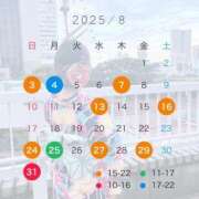 ヒメ日記 2025/07/24 20:17 投稿 かおり Lounge Yoki東京