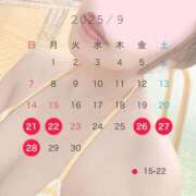 ヒメ日記 2025/09/20 22:07 投稿 かおり Lounge Yoki東京