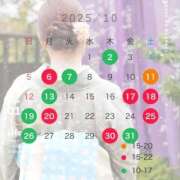 ヒメ日記 2025/10/03 19:17 投稿 かおり Lounge Yoki東京