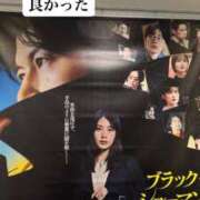 ヒメ日記 2025/10/09 13:57 投稿 かおり Lounge Yoki東京