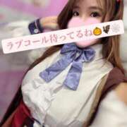 ヒメ日記 2025/10/30 15:27 投稿 かおり Lounge Yoki東京