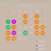 ヒメ日記 2025/11/17 23:57 投稿 かおり Lounge Yoki東京