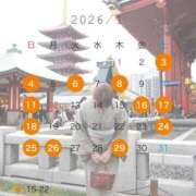 ヒメ日記 2026/01/03 21:37 投稿 かおり Lounge Yoki東京