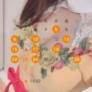 ヒメ日記 2026/01/31 12:07 投稿 かおり Lounge Yoki東京