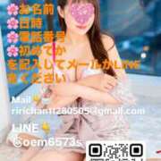 ヒメ日記 2026/04/07 23:47 投稿 かおり Lounge Yoki東京