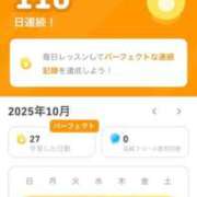 ヒメ日記 2025/10/27 16:26 投稿 りり 制服向上委員会