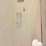 りり 📕 制服向上委員会