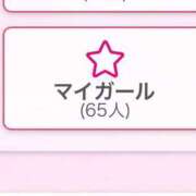 ヒメ日記 2025/06/12 19:08 投稿 まや 熟女の風俗最終章 沼津店