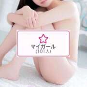 ヒメ日記 2025/04/19 21:11 投稿 桜咲のあ ウルトラロイヤル