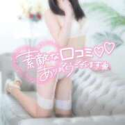 ヒメ日記 2025/04/20 23:51 投稿 桜咲のあ ウルトラロイヤル