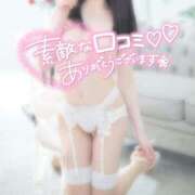 ヒメ日記 2025/04/21 01:48 投稿 桜咲のあ ウルトラロイヤル