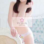 ヒメ日記 2025/04/22 16:38 投稿 桜咲のあ ウルトラロイヤル