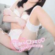 ヒメ日記 2025/04/24 16:18 投稿 桜咲のあ ウルトラロイヤル