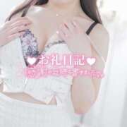 ヒメ日記 2025/04/24 19:02 投稿 桜咲のあ ウルトラロイヤル