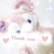 ヒメ日記 2025/05/29 22:38 投稿 セナ LOVE横浜店(Iグループ)