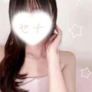 ヒメ日記 2025/06/23 20:38 投稿 セナ LOVE横浜店(Iグループ)