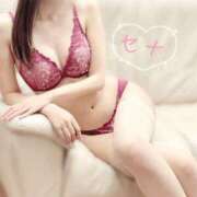 ヒメ日記 2025/07/04 19:38 投稿 セナ LOVE横浜店(Iグループ)