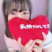 ヒメ日記 2025/09/12 17:00 投稿 みこ まじらぶ！