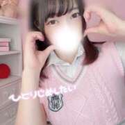 ヒメ日記 2025/11/18 00:25 投稿 みこ まじらぶ！