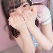 みこ ぎゅーーーっ💕 まじらぶ！