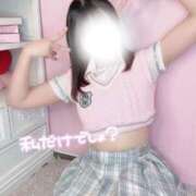 ヒメ日記 2026/01/21 20:01 投稿 みこ まじらぶ！