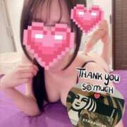 しおり ありがとう😭💞 luxury spa 風雅