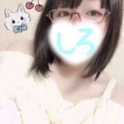 ヒメ日記 2025/04/24 22:53 投稿 しろ 恋のうた