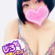 ヒメ日記 2025/05/09 18:11 投稿 しろ 恋のうた