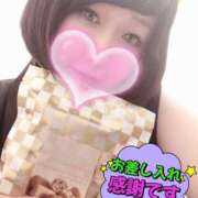 ヒメ日記 2025/05/16 17:34 投稿 しろ 恋のうた