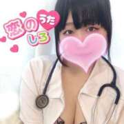 ヒメ日記 2025/06/08 09:32 投稿 しろ 恋のうた