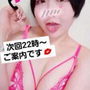 しろ いっぱい欲しいの♡ 恋のうた