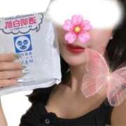 ヒメ日記 2025/04/17 09:44 投稿 シャルル INFINITY GOLD～インフィニティゴールド～