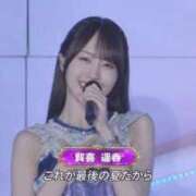 ヒメ日記 2026/08/27 16:49 投稿 山下　あやめ 寝取り×制服 義理義理な女学園