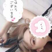 しお おはよ♡ すごいエステ 名古屋店